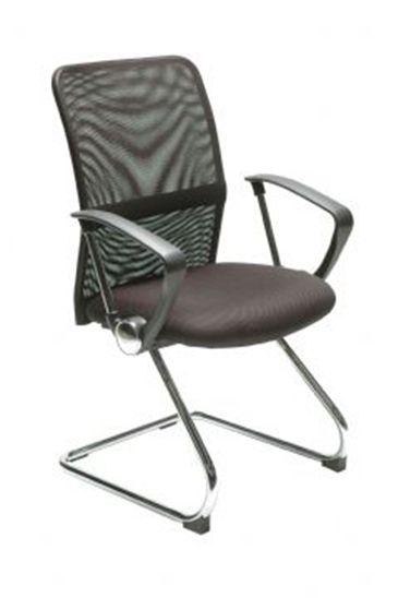 Stat Visitor Chair