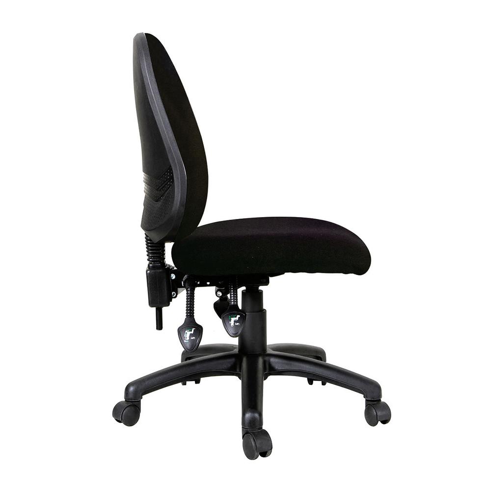 Giro Hi Back Chair