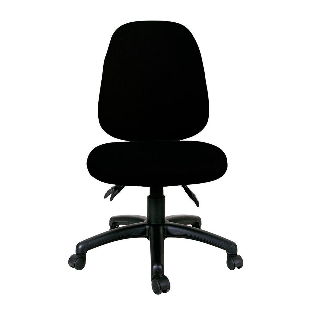 Giro Hi Back Chair