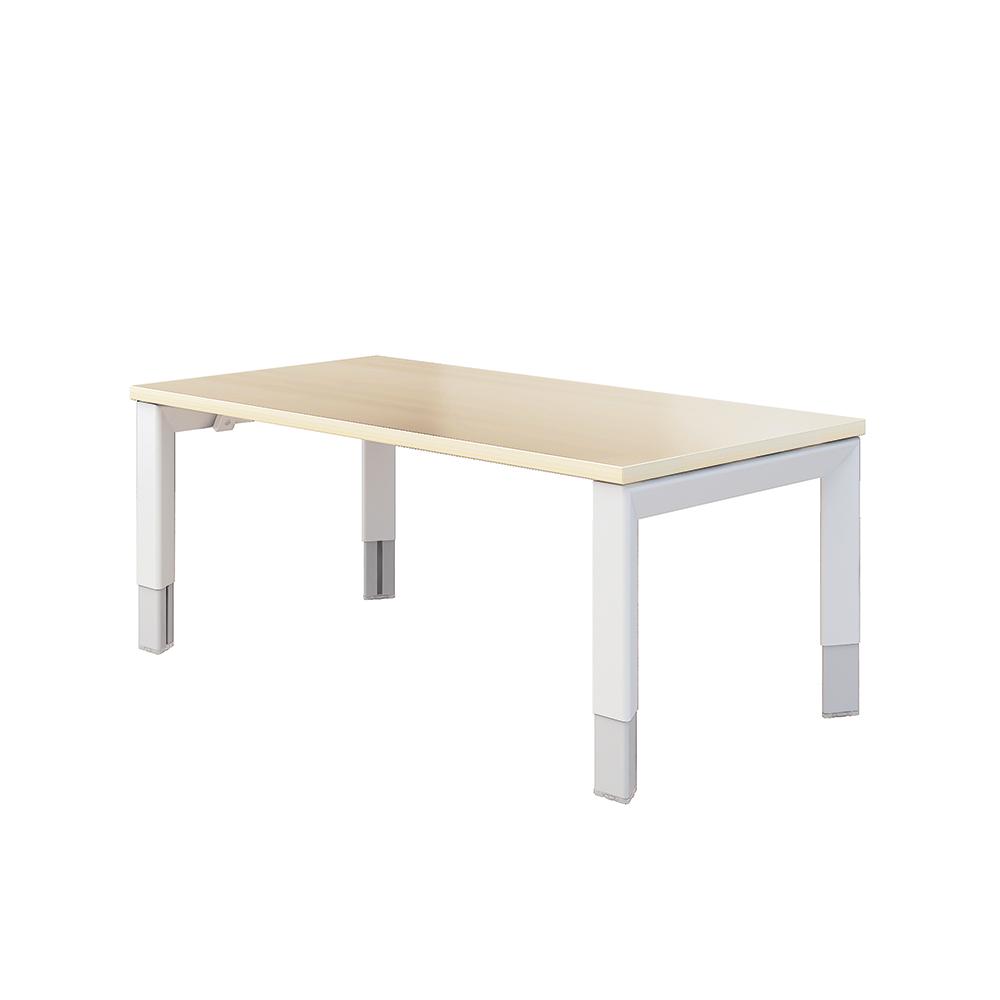 Oblique Coffee Table Soft Maple
